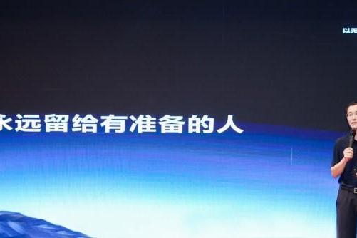 海尔晾衣机2025城市合伙人招商峰会盛大举行，百亿蓝海共启智能晾晒新纪元 