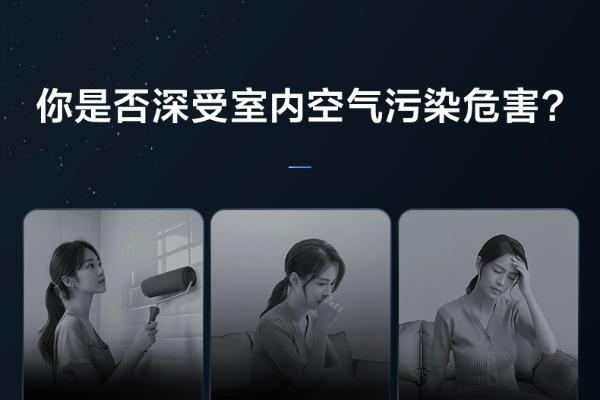 告别空调噪音与闷热，TCL小蓝翼C7新风空调解决夏日清凉难题 