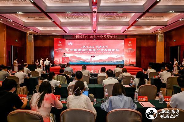 双奖加冕！潮迹食品携 “潮迹小店”，让正宗潮汕味走进千万生活场景 