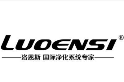 2025 全屋净水器十大品牌盘点！选购攻略速存 
