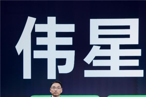 刘诗诗惊喜亮相！伟星水生态上海发布会 