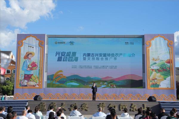 兴安盟爆火！这场盛会让塞外明珠的诗与远方照进现实 