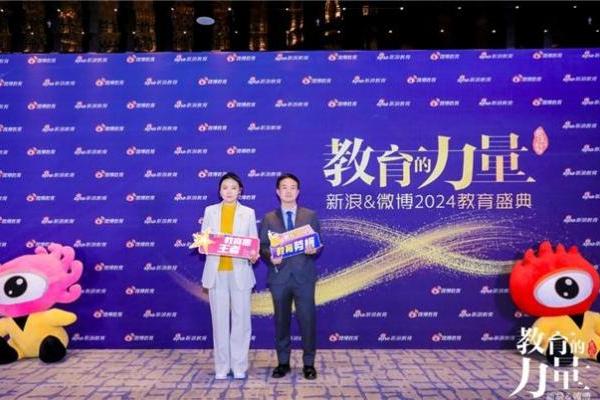先理知学：聚焦背景提升与能力打磨，赋能跨专业学子申博成功 