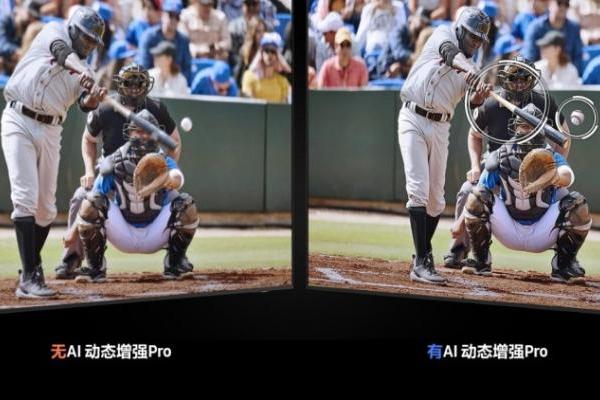 三星AI电视打造“赛场级”家庭运动空间，观赛健身智享不停 