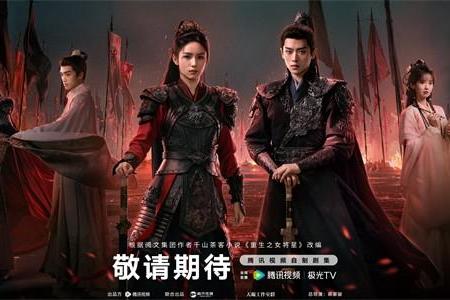 饶嘉迪《锦月如歌》剧宣大反差，冷面女杀手线下竟是软萌社恐 
