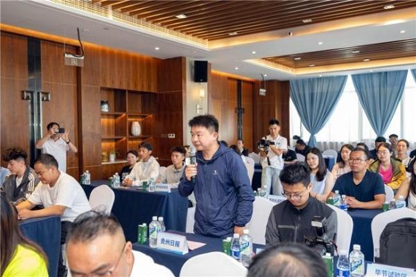 开赛倒计时16天！2025威宁半马新闻发布会透露了这些信息→ 