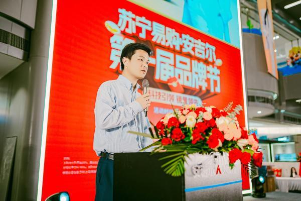 安吉尔&;苏宁易购第一届品牌节盛大开启！空间大师系列领跑全屋净水赛道 