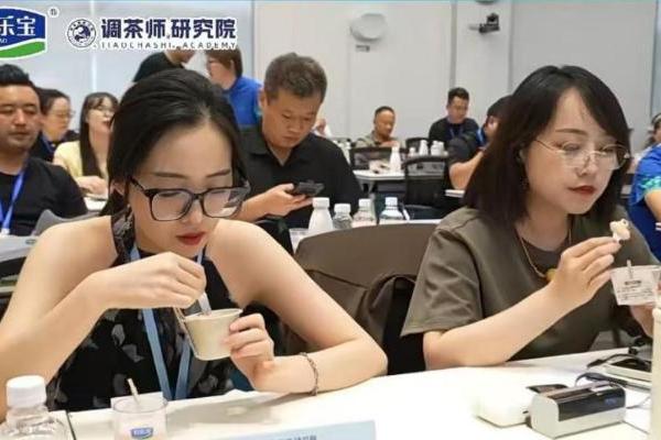 君乐宝携手调茶师研究院举办游学访厂活动共探行业发展新机遇 