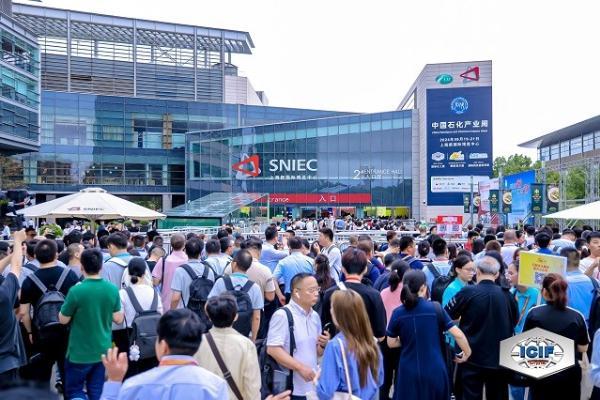 ICIF China 2025中国国际化工展——化工人的盛会即将启幕！ 
