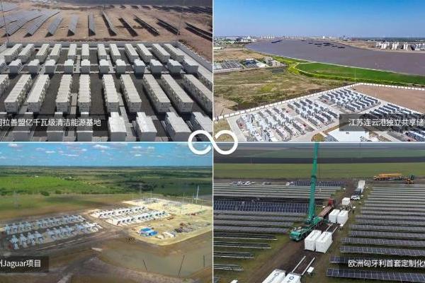 全球权威榜单发布：海辰储能2025上半年储能出货量位列全球Top 2 