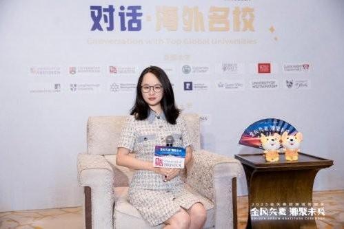 金矢留学对话布里斯托大学：英国前十，工程强校，校友网络紧密 