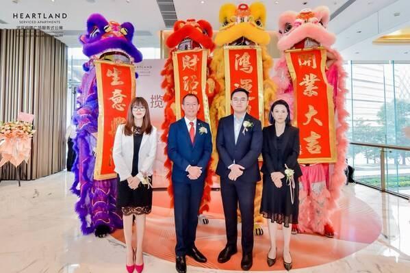 武汉恒隆广场服务式公寓盛大启幕，重塑汉口奢居新标杆