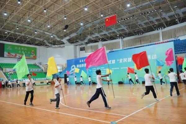 燃动全城！清远市第八届运动会暨“全民健身日”活动盛大启幕