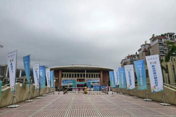 燃动全城！清远市第八届运动会暨“全民健身日”活动盛大启幕