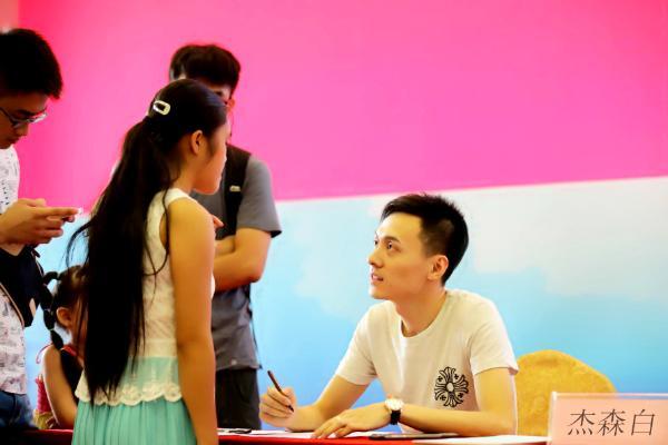 艺术家杰森·白｜天赋就好像是基因里自带的东西“信手拈来” 