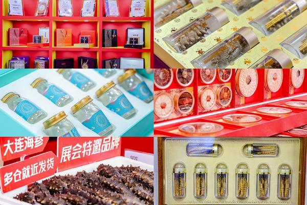 2025中秋选品节暨第八届世界燕窝博览会完美收官