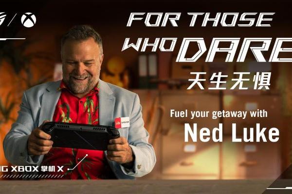 科隆游戏展：纯血进化 ROGXBOX掌机X正式发布 