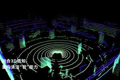 普渡机器人发布3D感知AI扫地机器人PUDU MT1 Max，重塑智能清洁新高度 