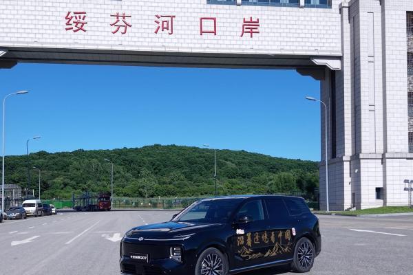 长安启源Q07化身学习强国《沿着边境看中国》摄制组“全能搭档” 