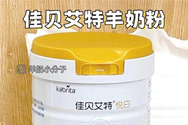别再选错了！真正对大脑发育更好的奶粉，原来是它​ 
