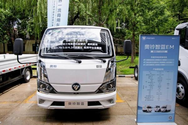 爬坡不怂、续航能打——奥铃新能源凭啥成创富更优选？ 
