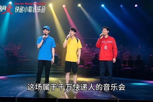 “奔跑的爱”静默等候！只差你的歌声与演奏，让故事不再有缺憾！ 