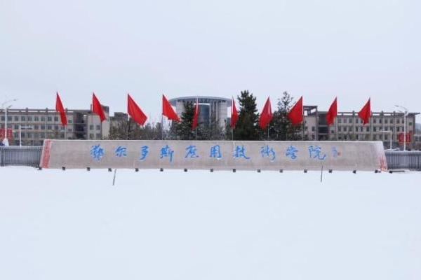 内蒙古高校的“健身密码”：舒华体育因地定制打造专业级智能健身房 