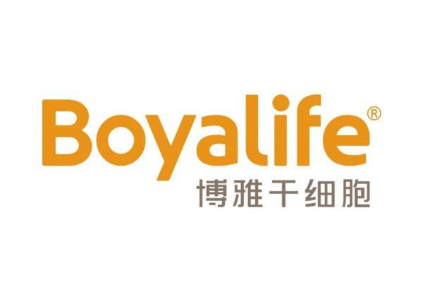 博雅干细胞：16年沉淀蓄力，开启细胞科技健康管理新征程 