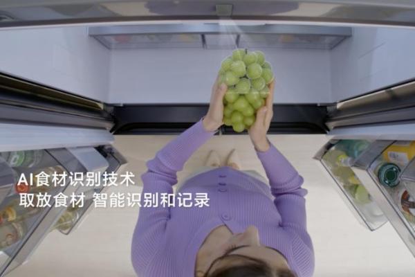 三星AI神 冰箱9系：用AI经营生活 让家人健康更有保障 