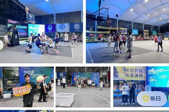 首届"太湖人才杯"篮球超级联赛暨2025年"村BA"球王争霸赛江苏省总决赛(高校组)收官 