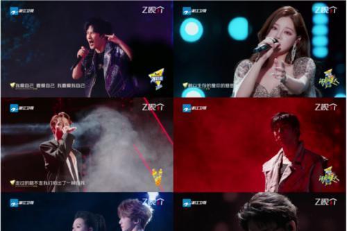 音乐永不毕业！现场大合唱见证闪光新声代们的成长与蜕变