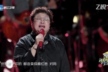 音乐永不毕业！现场大合唱见证闪光新声代们的成长与蜕变