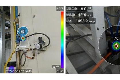 声学成像仪哪个品牌好？FOTRIC AC65Mini 770g超轻，重新定义性价比标杆