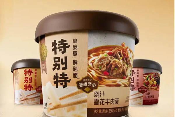 半年上新40+sku，康师傅杀疯了 