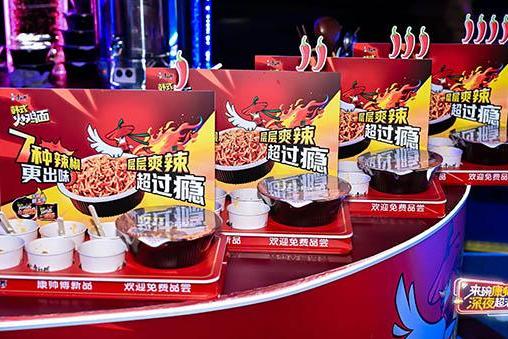 半年上新40+sku，康师傅杀疯了 