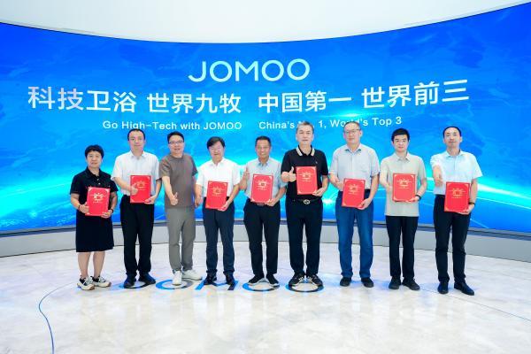 专家点赞科技卫浴！九牧携手肛肠名医共创健康新“坐”标
