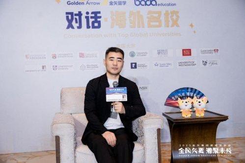 金矢留学对话利兹大学：交通便利，课程紧跟行业趋势，奖学金丰富 