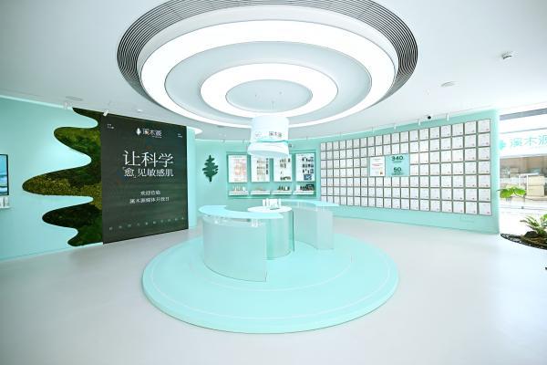 溪木源六周年启新程：官宣全球首席科学顾问，拓宽“让科学「愈」见敏感肌”边界 