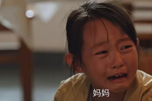 《利剑·玫瑰》大结局 刘沛儿演技征服观众