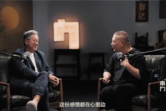 “综艺教父”王伟忠对谈郭德纲、郑晓龙、曹译文：《伟忠哥来串门》第二季见证华语文化里的两代传承 