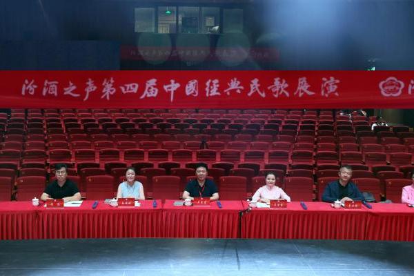 汾酒之声第四届中国经典民歌展演终选在京圆满收官
