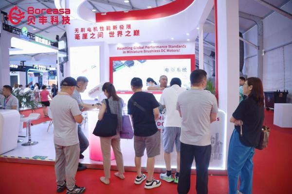 贝丰科技亮剑世界机器人大会 新品电机性能全维超越，重构行业技术标杆