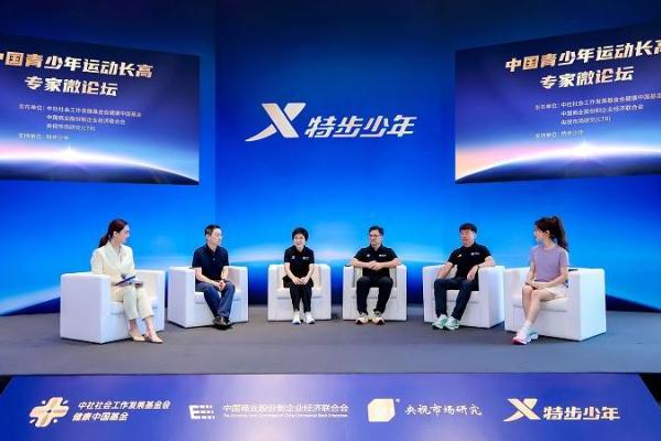 特步成长鞋新品首发，助力青少年“运动追高”