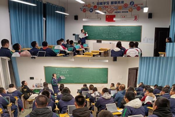 清北道远AI智能学习实验室助力中学教育提质增效