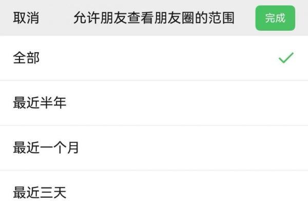 鸿蒙版微信更新近十项功能，可搜表情，聊天小窗，朋友圈更完善！