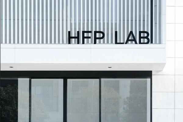 9载上下求索，国货护肤品牌hfp的功效成分发展路笃行致远