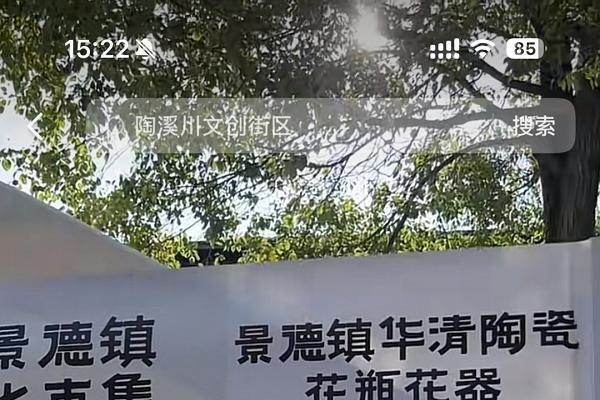 首月GMV破万，业绩翻4倍，宝藏小店线上+线下联动，引爆生意增长