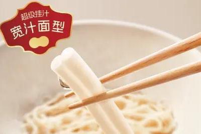 当康师傅开始「卷」品质：特别特鲜泡面的升维打法