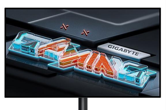 第四代WOLED屏震撼登场，技嘉MO27Q28G电竞显示器全球预售开启 
