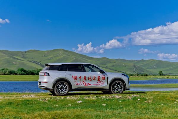 央企担当再落地，长安启源牵手学习强国《沿着边境看中国》守护大美边疆 